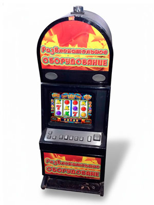 Игровой аппарат Igrosoft полукруглый 