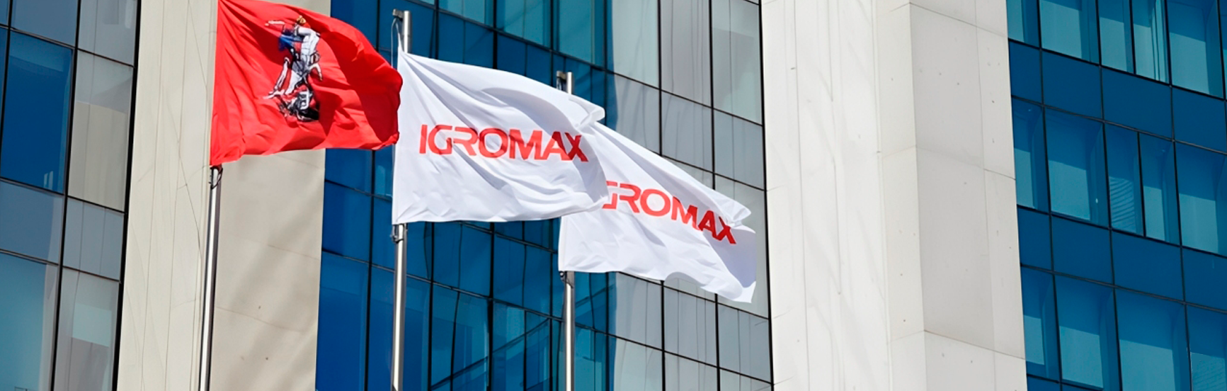 Склад Игровых автоматов