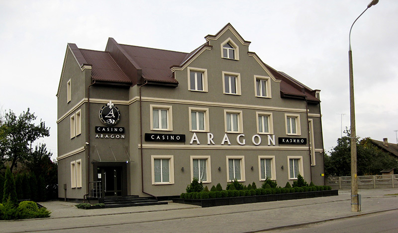 Казино Арагон в Могилёве